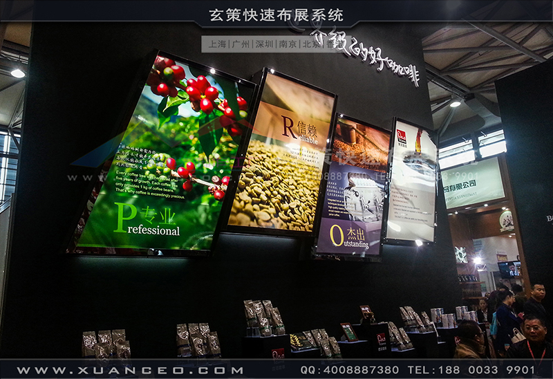 红酒展蜜桃AV成人无码久久精品-蜜桃黄色网站展览07