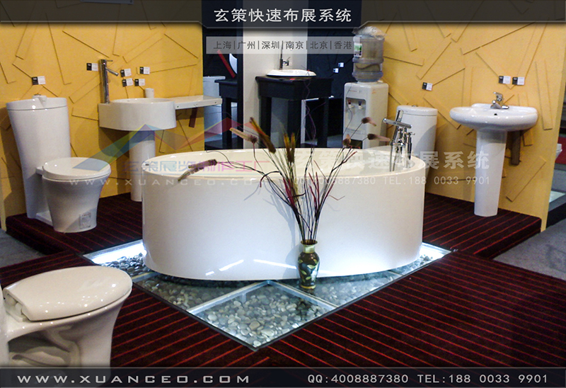 宝路卫浴-上海蜜桃AV成人无码久久精品-蜜桃黄色网站01 宝路卫浴-上海蜜桃AV成人无码久久精品-蜜桃黄色网站01