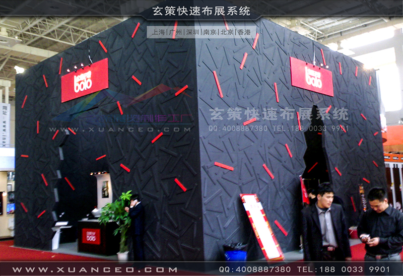 宝路卫浴-上海蜜桃AV成人无码久久精品-蜜桃黄色网站04 宝路卫浴-上海蜜桃AV成人无码久久精品-蜜桃黄色网站04