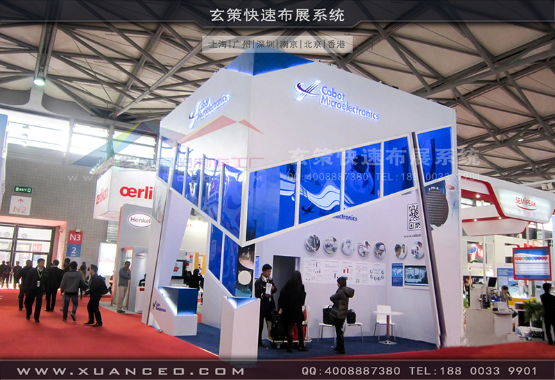 SEMICONChina半导体展蜜桃AV成人无码久久精品-蜜桃黄色网站展览工厂03