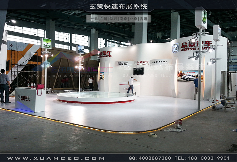 众泰汽车展蜜桃AV成人无码久久精品-汽车展展台搭展-上海蜜桃黄色网站展览工厂02