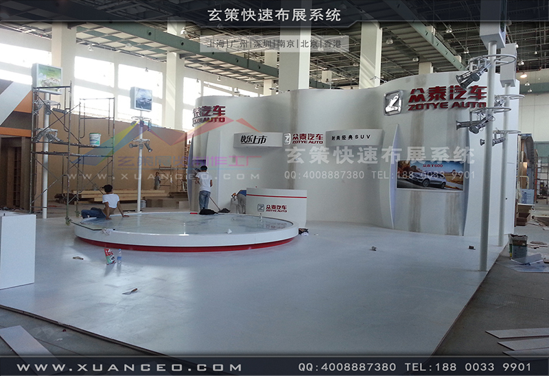 众泰汽车展蜜桃AV成人无码久久精品-汽车展展台搭展-上海蜜桃黄色网站展览工厂03