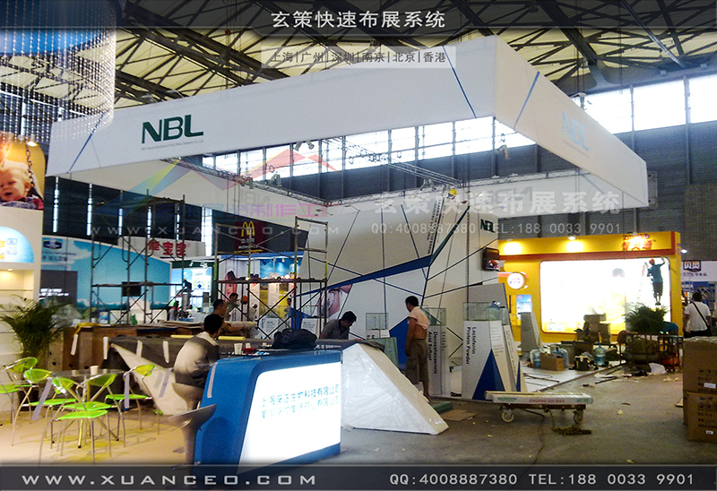 NBL纽贝乐育婴展-育婴展展台搭展-上海蜜桃黄色网站展览工厂03