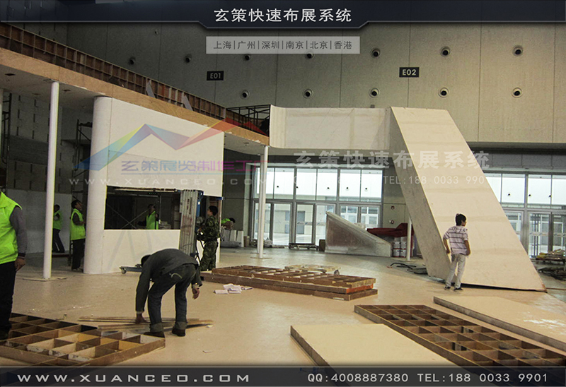 福田自行车展-自行车展展台搭展-上海蜜桃黄色网站展览工厂03