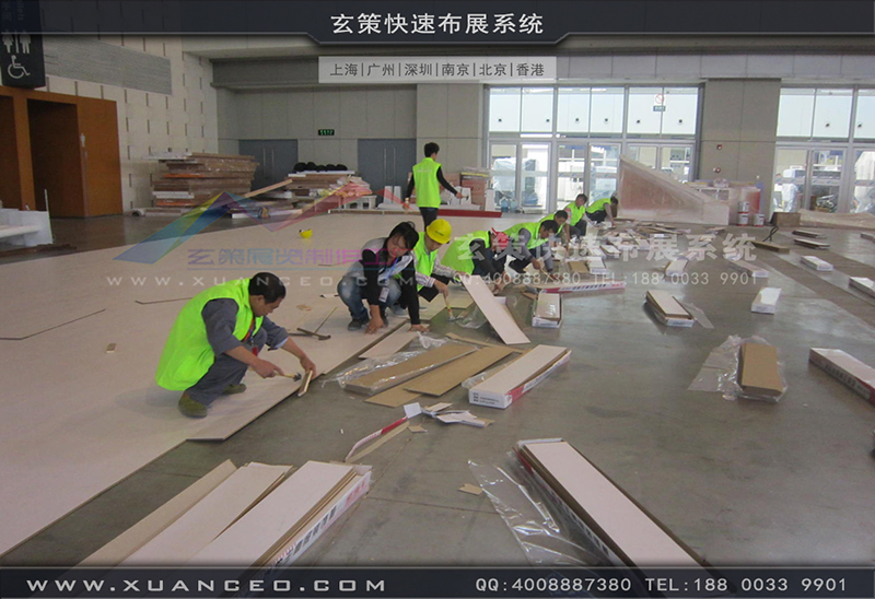福田自行车展-自行车展展台搭展-上海蜜桃黄色网站展览工厂05