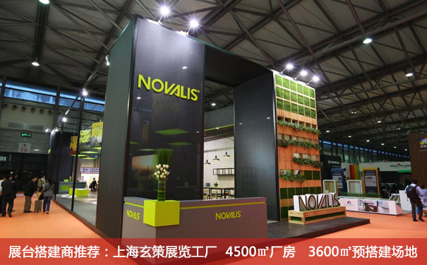 蜜桃AV成人无码久久精品地面材料 蜜桃AV成人无码久久精品地面材料