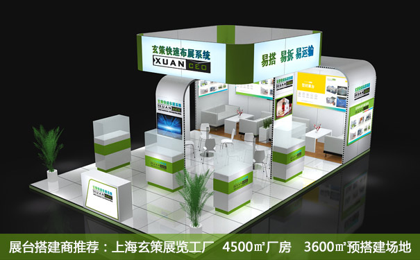 蜜桃AV成人无码久久精品材料