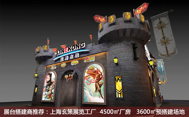 蜜桃AV成人无码久久精品主题