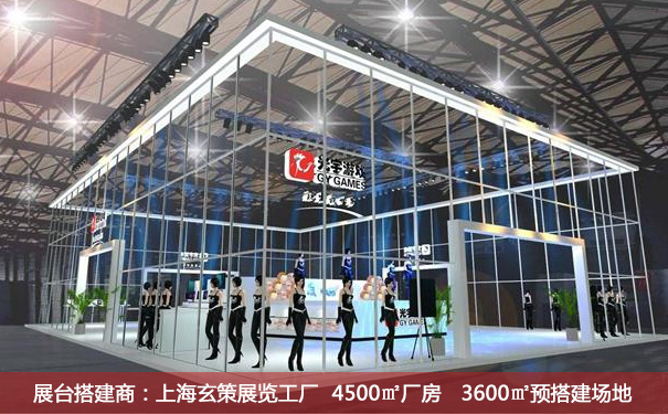 玻璃蜜桃AV成人无码久久精品