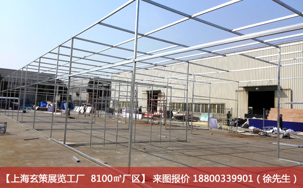 上海青浦展览工厂 上海青浦展览工厂
