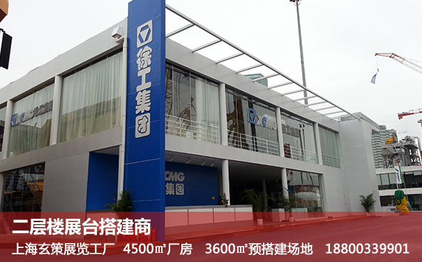双层蜜桃AV成人无码久久精品