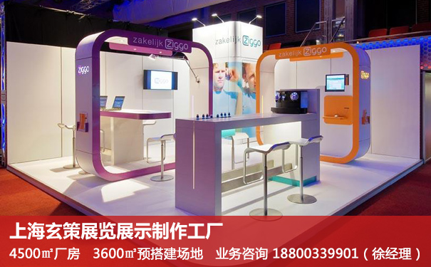 环保蜜桃AV成人无码久久精品