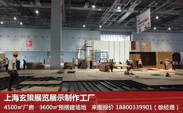 蜜桃AV成人无码久久精品板墙
