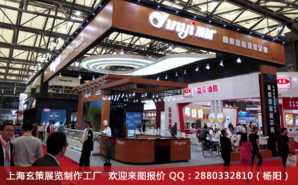 焙烤展蜜桃AV成人无码久久精品