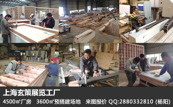 上海蜜桃AV成人无码久久精品
