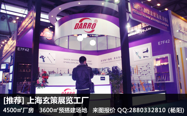 36平蜜桃AV成人无码久久精品