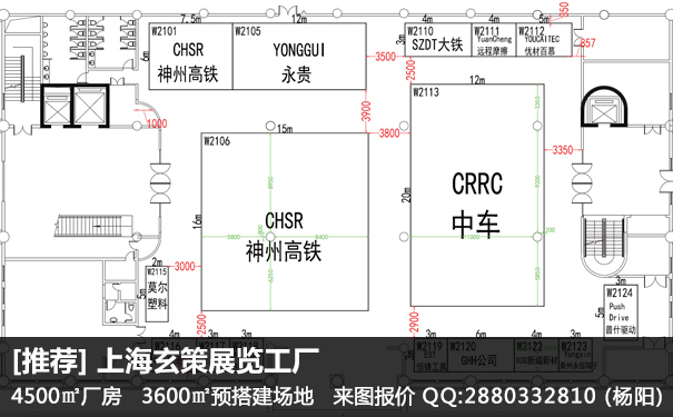 蜜桃AV成人无码久久精品报价单