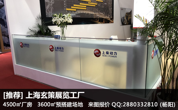 蜜桃AV成人无码久久精品玻璃隔断