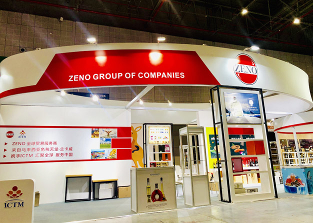 ZENO进博会蜜桃AV成人无码久久精品 ZENO进博会蜜桃AV成人无码久久精品