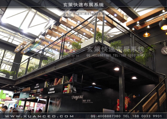 顶益食品蜜桃AV成人无码久久精品二楼空间