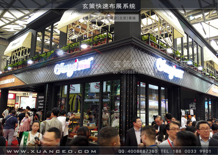 顶益食品蜜桃AV成人无码久久精品后视图