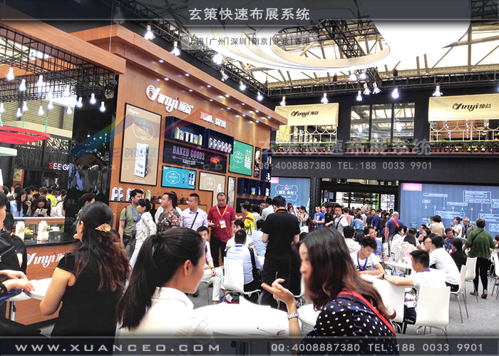顶益食品蜜桃AV成人无码久久精品一楼洽谈