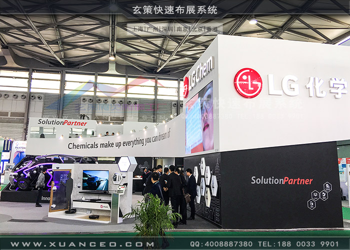 LG蜜桃AV成人无码久久精品