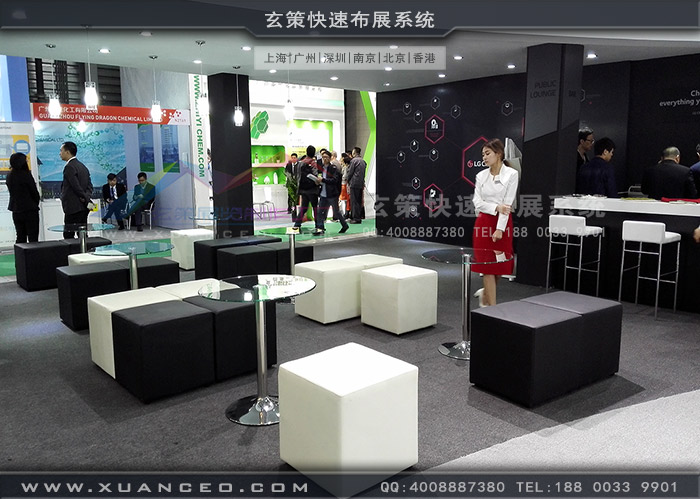 LG蜜桃AV成人无码久久精品休息区