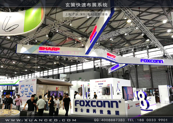 夏普蜜桃AV成人无码久久精品