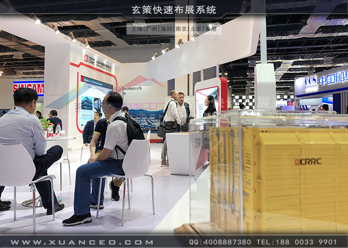 中车蜜桃AV成人无码久久精品细节图