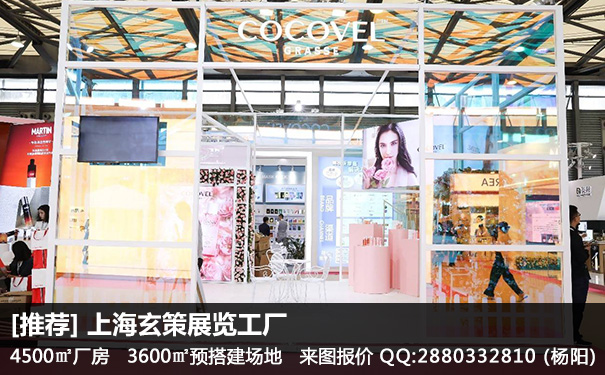 蜜桃AV成人无码久久精品材质炫彩膜