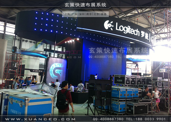 游戏展罗技蜜桃AV成人无码久久精品现场