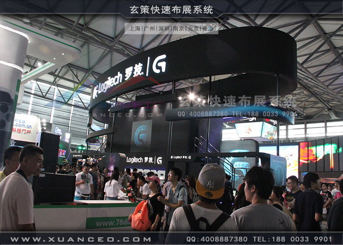 游戏展罗技蜜桃AV成人无码久久精品
