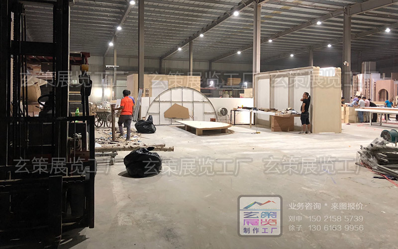 南通展会搭建工厂 南通展会搭建工厂