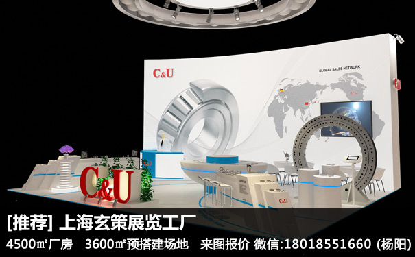 动力传动展蜜桃AV成人无码久久精品