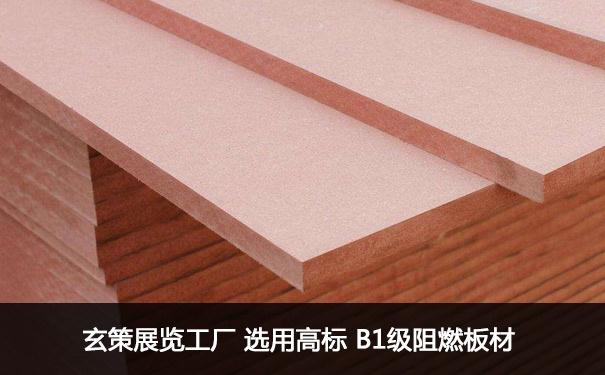 展览蜜桃AV成人无码久久精品材料