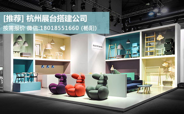 杭州蜜桃AV成人无码久久精品