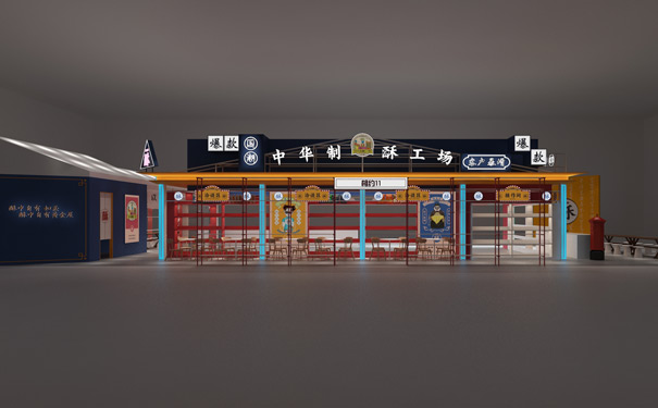 上海蜜桃AV成人无码久久精品