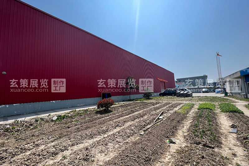 蜜桃黄色网站展览工厂照片