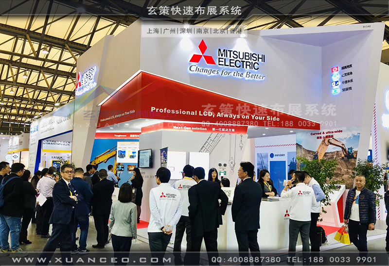 三菱电机蜜桃AV成人无码久久精品现场照片