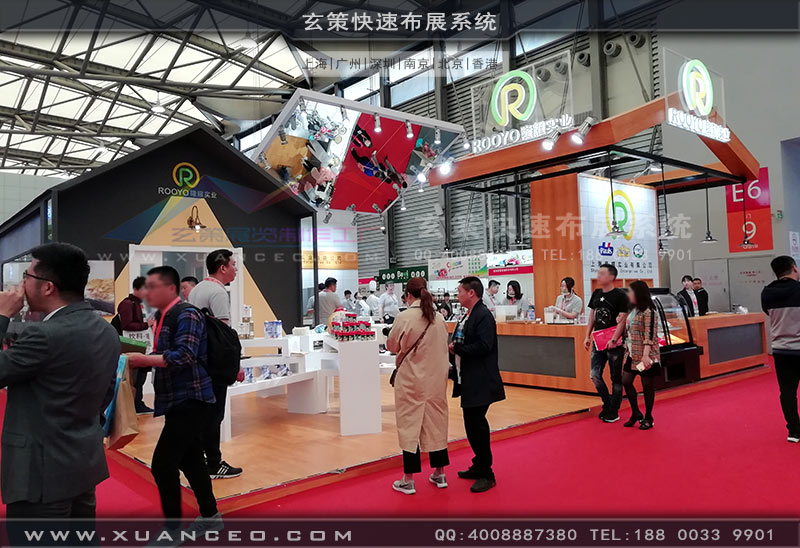 隆耀实业蜜桃AV成人无码久久精品效果