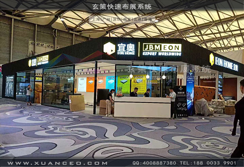 宜奥蜜桃AV成人无码久久精品效果 宜奥蜜桃AV成人无码久久精品效果