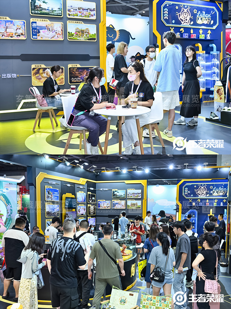 授权展-王者荣耀蜜桃AV成人无码久久精品细节