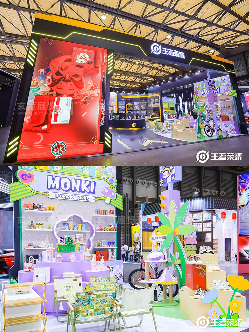 CLE中国授权展-王者荣耀蜜桃AV成人无码久久精品效果展示