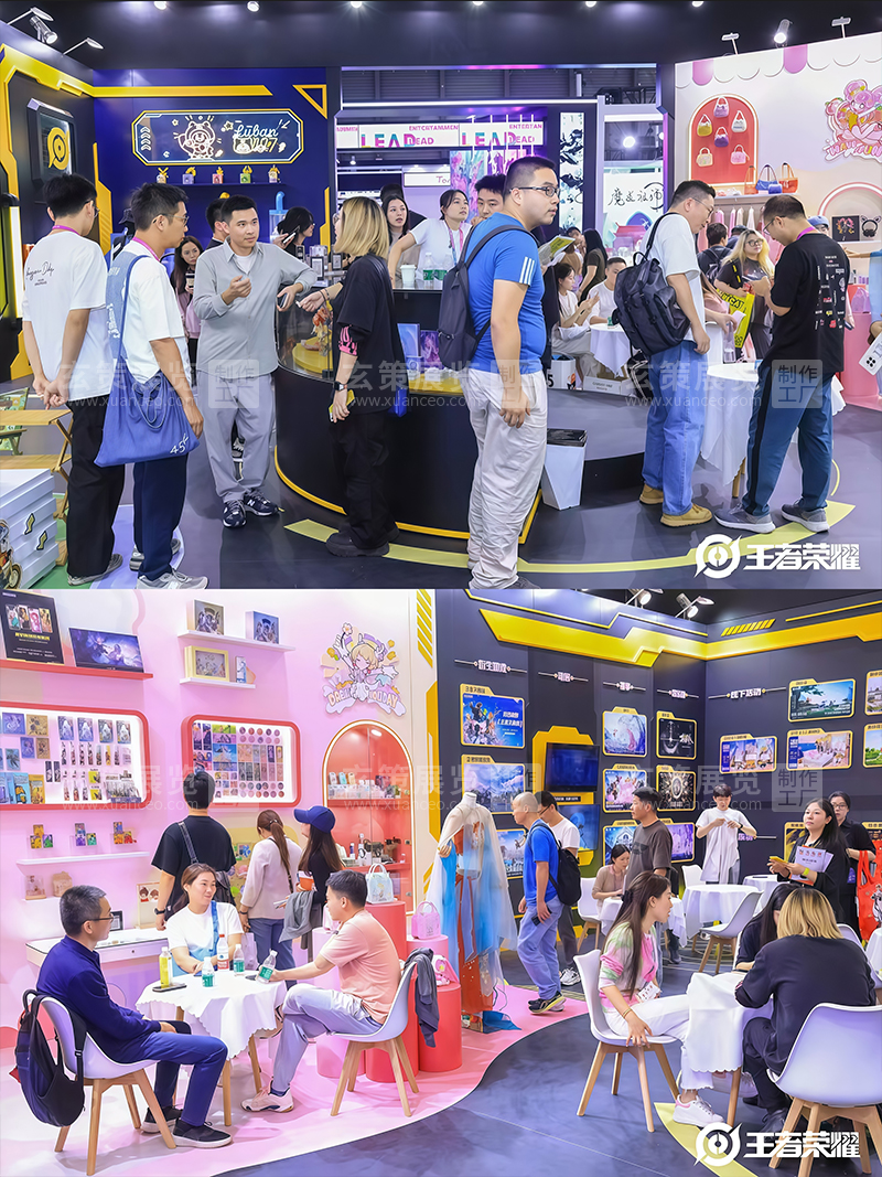 CLE中国授权展-王者荣耀蜜桃AV成人无码久久精品现场照片