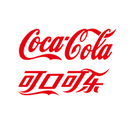 可口可乐