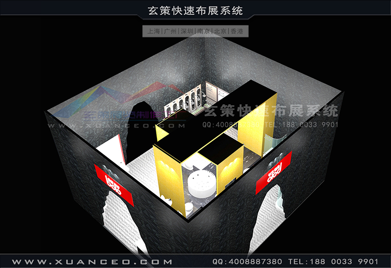 卫浴展-宝路卫浴蜜桃AV成人无码久久精品(72㎡)