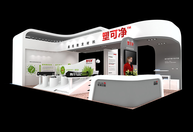 塑料展-锦湖日丽塑可净蜜桃AV成人无码久久精品（72㎡）