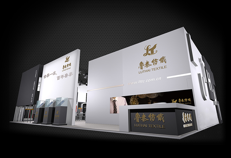 纺织展-鲁泰纺织蜜桃AV成人无码久久精品(180㎡)