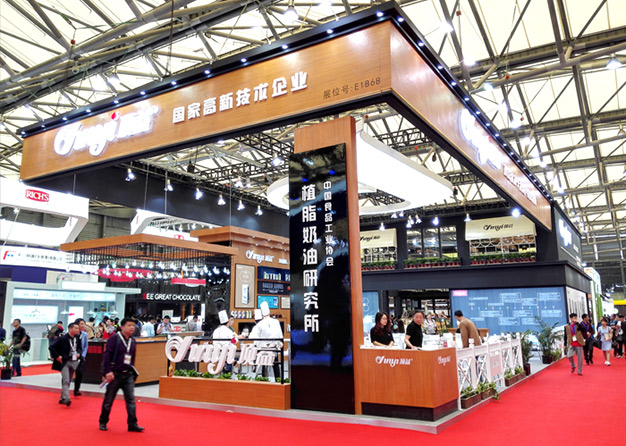 食品展-顶益食品蜜桃AV成人无码久久精品(430㎡)